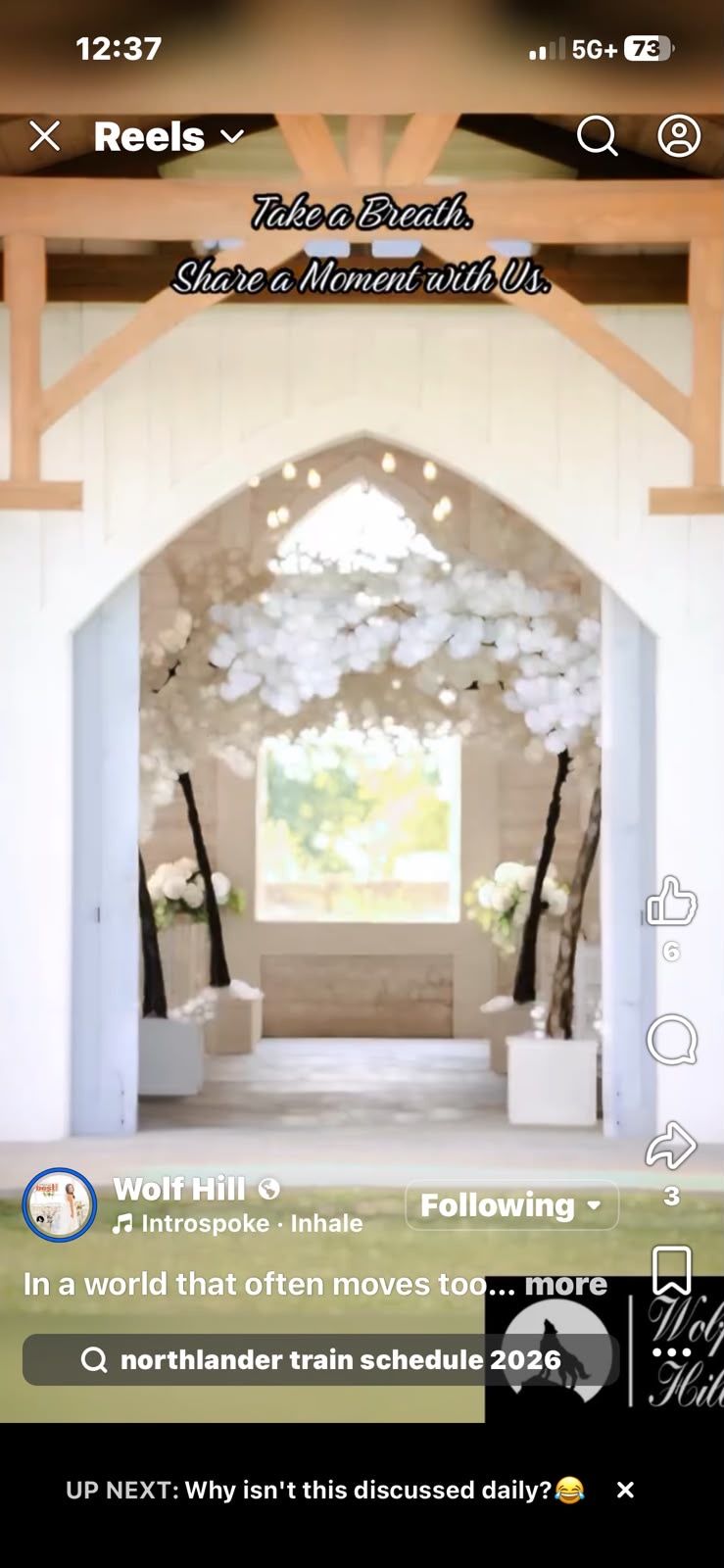 The chapel entry, as featured online